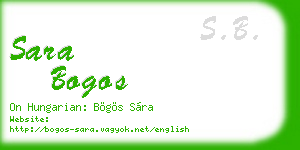 sara bogos business card